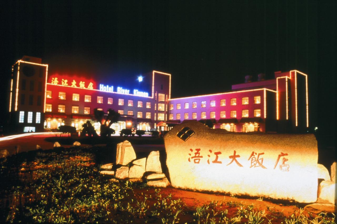 Hotel River Kinmen Jincheng Exterior foto